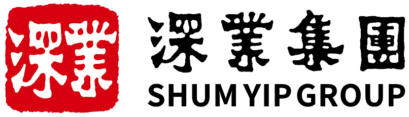 深业集团年度高速公路安全检查评估服务