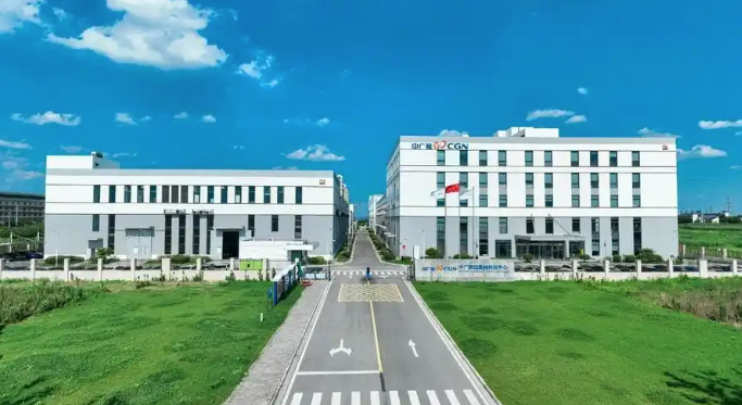 中广核环保产业公司安全生产标准化服务项目