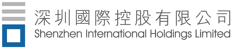 深国际集团2020-2025年安全管理体系运行评估服务