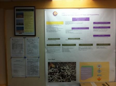 崖城A级演习进入筹备