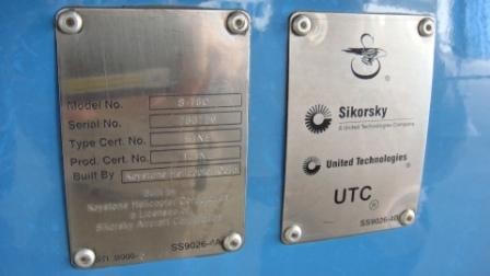 “海豚”项目 － 直升机航空安全