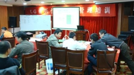 LG甬兴作业安全与行为安全培训