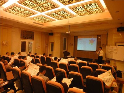 新中源陶瓷集团高层管理人员“企业安全领导力管理理念与方法”专题培训