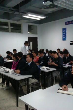 富士康“三思而行”行为安全管理培训