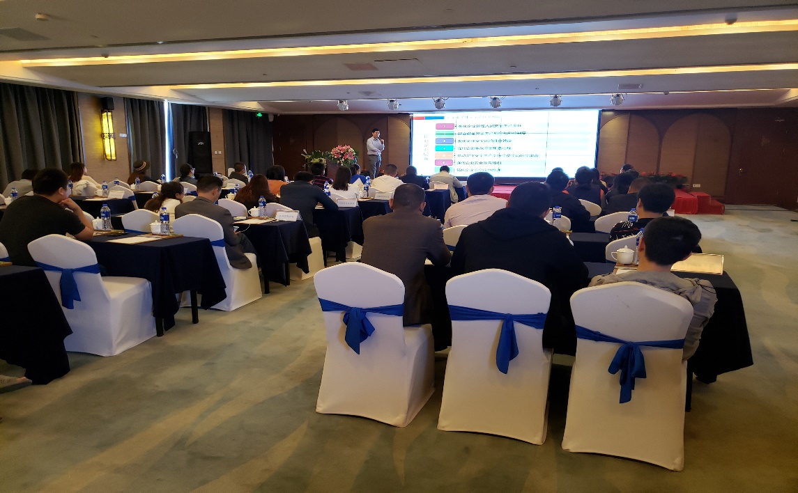 基础安全管理知识培训