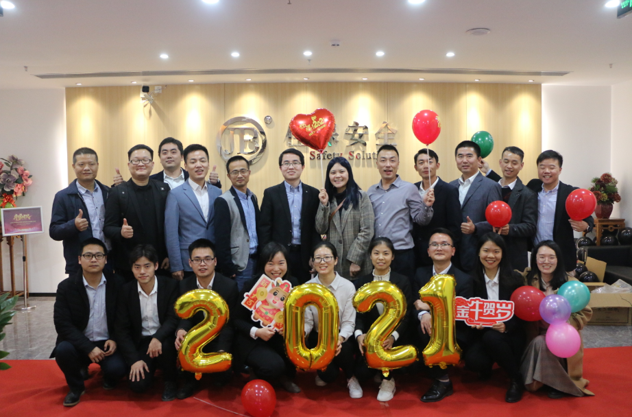 企业微信截图_20210118180130