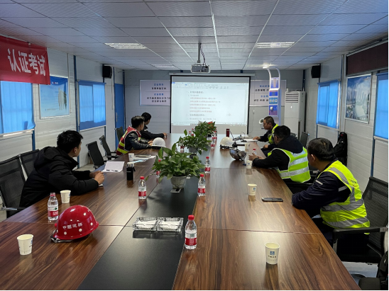 企业微信截图_16158075218073