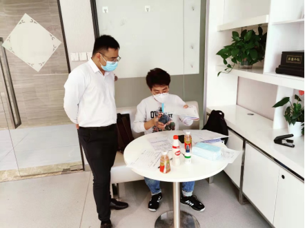 企业微信截图_1648616516390