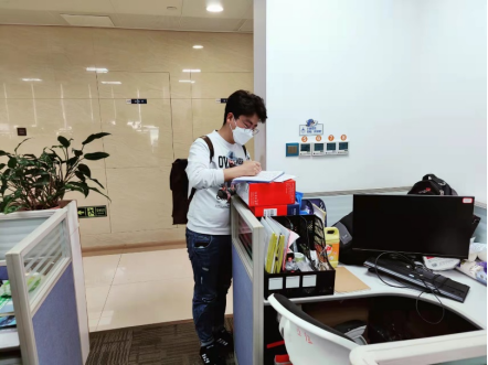 企业微信截图_16486165242144