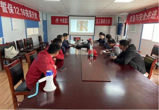 企业微信截图_16486169241027