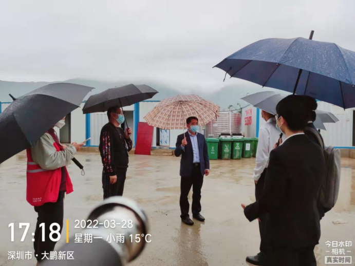 企业微信截图_16487918587385