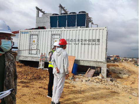 企业微信截图_16488610919458