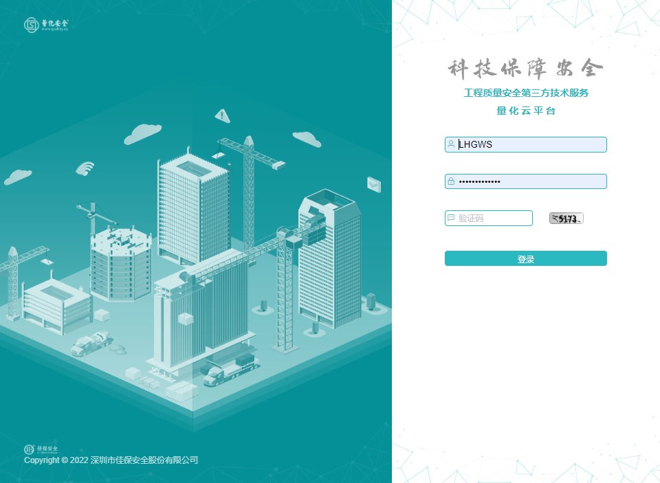 1651220206604003564.jpg 2.jpg