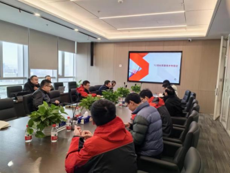 佳保安全为某集团开展质量审计年度总结汇报