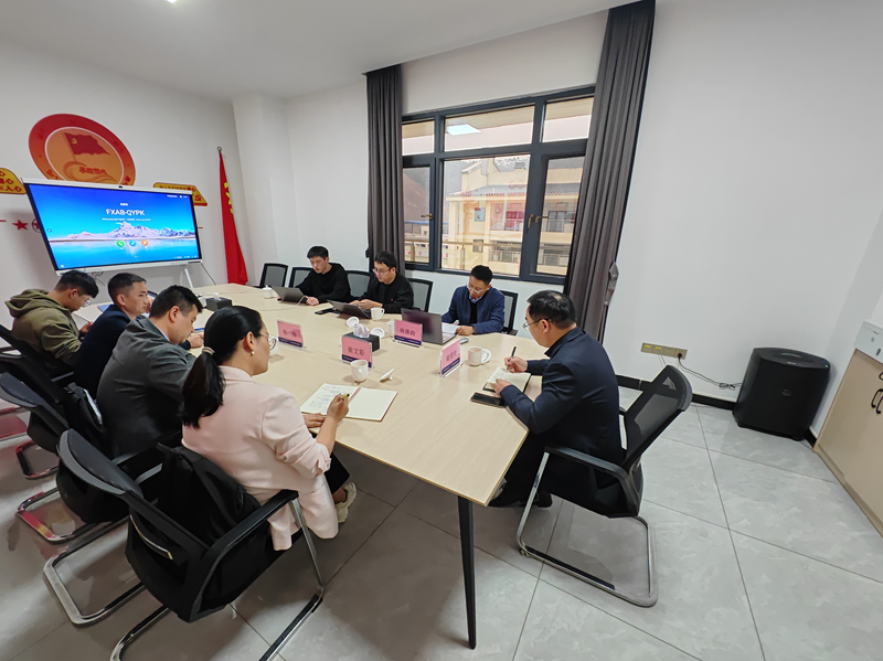 佳保安全与某公司召开座谈会