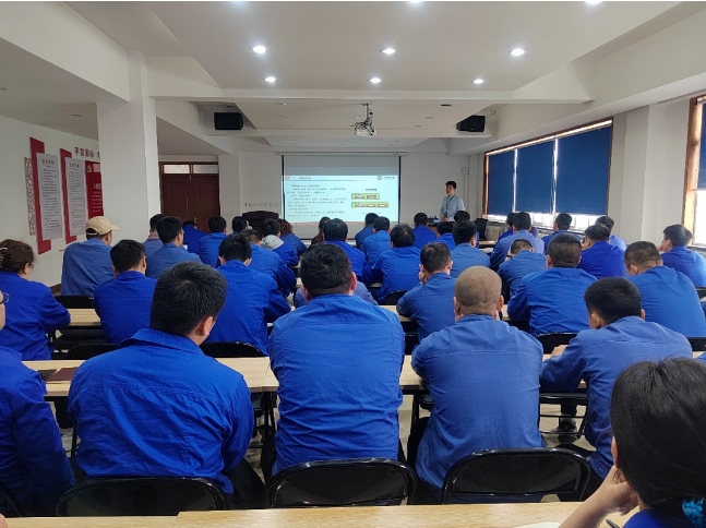 安全培训 安全培训