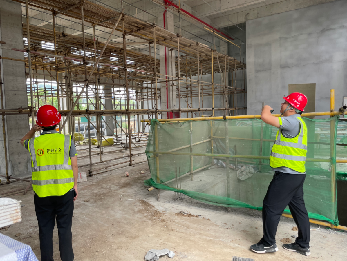 佳保与项目共过520 佳保与项目共过520